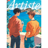 Image de Artiste : un chef d'exception. Vol. 10