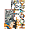 Image de Dragon Ball : le super art book