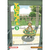 Image de Yotsuba & ! - tome 5