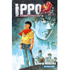 Image de Ippo : saison 3, la défense suprême. Vol. 16