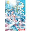 Image de Magi - The Labyrinth of Magic - tome 13