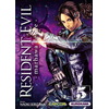 Image de Resident Evil - Marhawa Desire - tome 5