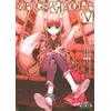 Image de Spice & Wolf - Tome 05