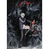 Image de Fate Zero - Tome 08