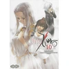 Image de Fate Zero - Tome 10