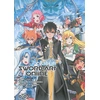 Image de Sword art online : Calibur