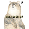 Image de Moi, Tsushima. Vol. 2