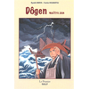 Image de Dôgen maître zen