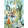 Image de Space boy. Vol. 12