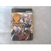 Image de Witch Hunter T01 (1)