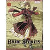 Image de Bride Stories, Tome 1 - FAUVE D’ANGOULEME 2012   PRIX INTERGENERATIONS