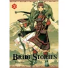 Image de Bride Stories T02