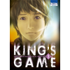 Image de King's game. Vol. 3