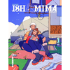 Image de Aeon World - Aeon World - Ish & Mima