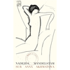 Image de Sur Anna Akhmatova (poche)