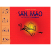 Image de San Mao, le petit vagabond