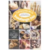 Image de Les secrets de la boulange bio: 110 recettes sucrées et salées, avec astuce et pas à pas