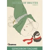 Image de House of Brutes - Tome 2