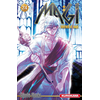 Image de Magi - The Labyrinth of Magic - tome 24