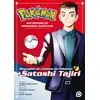 Image de Pokémon, aux origines du phénomène planétaire   Biographie du créateur de Pokémon, Satoshi Tajiri