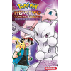 Image de Pokémon, le film. Mewtwo contre-attaque : évolution