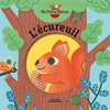 Image de L'écureuil