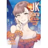 Image de JK Haru: Sex Worker in Another World - Tome 2