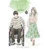 Image de Perfect World - Tome 7 (VF)