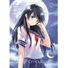 Image de Rendez-vous au crépuscule (manga) - tome 2