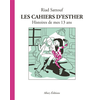 Image de Les cahiers d'Esther. Vol. 4. Histoires de mes 13 ans