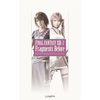 Image de Final Fantasy XIII-2 Fragments Before