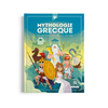 Image de Mythologie grecque - L'intégrale - Zeus - Athéna - Hermès - Perséphone - Hélène - Ulysse - Hercule - Thésée