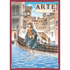 Image de Arte. Vol. 5