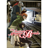 Image de The ancient magus bride. Vol. 7