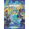 Image de The ancient magus bride, psaume 108 : le bleu du magicien. Vol. 8