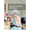 Image de La mythologie grecque