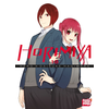 Image de Horimiya. Vol. 10
