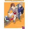 Image de Escape journey. Vol. 1
