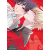 Image de Jealousy blinds love