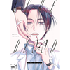 Image de Cure blood