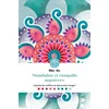 Image de Mandalas et rangolis Mystères
