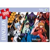 Image de Neon Genesis Evangelion / Puzzle 1000 pièces / Jeu de Patience et de Réflexion / 68x49 cm