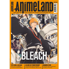 Image de Anime land : le magazine français de l'animation, n° 249. Bleach