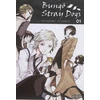 Image de Bungo Stray Dogs - Tome 01