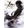 Image de Fate Zero - Tome 14