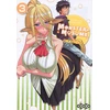 Image de Monster musume : everyday life with Monster girls. Vol. 3