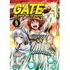Image de Gate : au-delà de la porte. Vol. 9