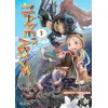 Image de Made in Abyss - Tome 01
