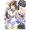 Image de Dan Machi : la légende des Familias. Vol. 5