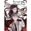 Image de Bungo Stray Dogs - Tome 20